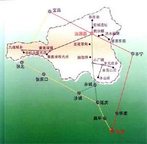 點擊看大圖