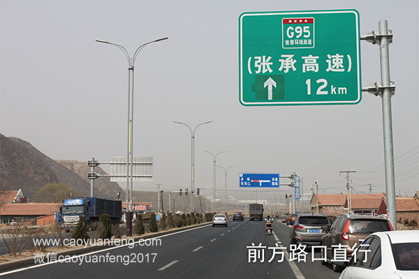 北京-懷柔-湯河口-豐寧-大灘(豐寧壩上)自駕路書
